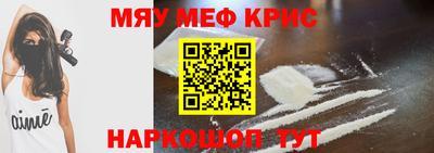 не бодяженный Сланцы