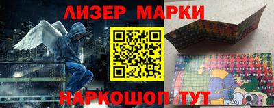 не бодяженный Славгород