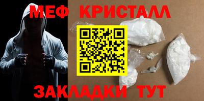 не бодяженный Сланцы