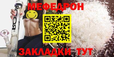 не бодяженный Сланцы