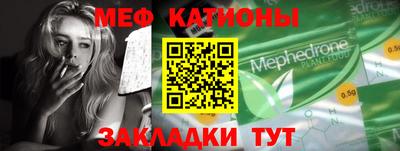 не бодяженный Славгород