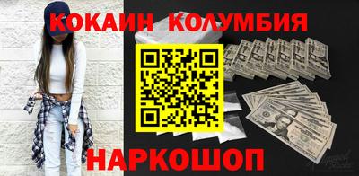 не бодяженный Славгород