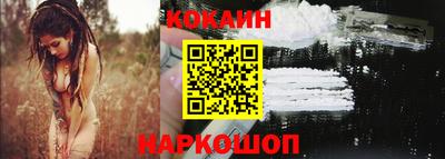не бодяженный Славгород