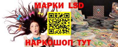 не бодяженный Славгород