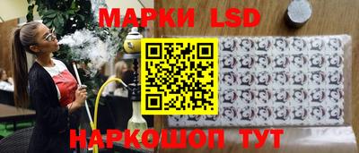 не бодяженный Славгород