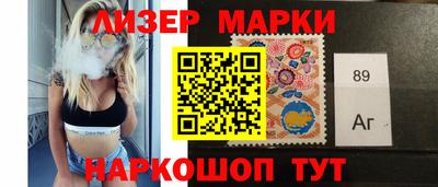 не бодяженный Славгород