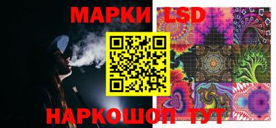 не бодяженный Славгород