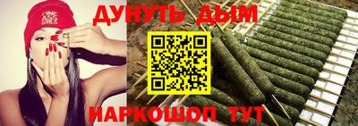 не бодяженный Славгород