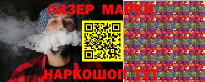 не бодяженный Славгород