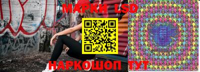 не бодяженный Славгород
