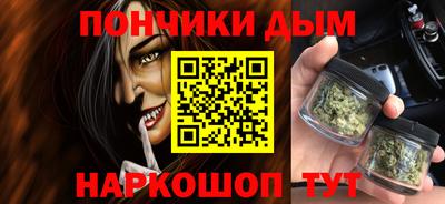 a pvp Славянск-на-Кубани