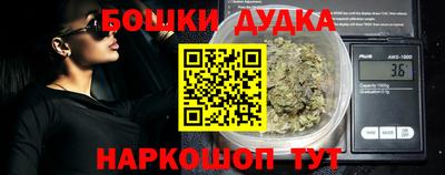 a pvp Славянск-на-Кубани