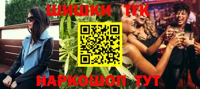 не бодяженный Славгород