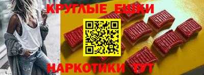 не бодяженный Славгород