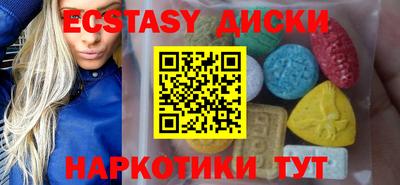 не бодяженный Славгород