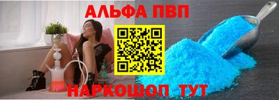 не бодяженный Сланцы