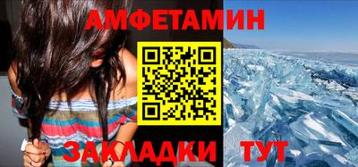 не бодяженный Славгород