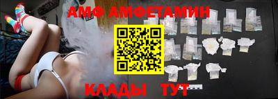 a pvp Славянск-на-Кубани
