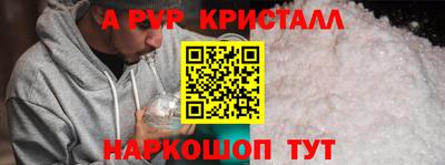 не бодяженный Славгород