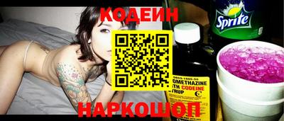 не бодяженный Славгород