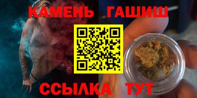 не бодяженный Сланцы