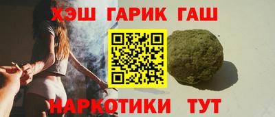 не бодяженный Сланцы