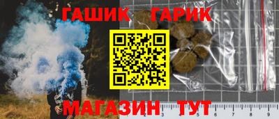 не бодяженный Сланцы