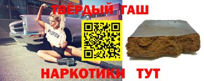 не бодяженный Сланцы