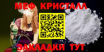 не бодяженный Сланцы